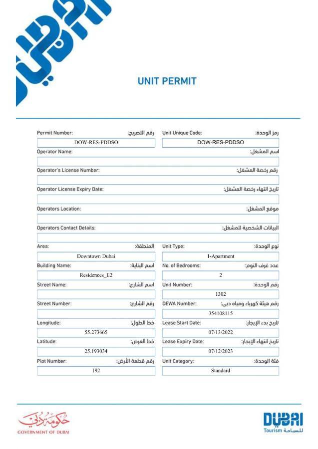 Elite Royal Apartment - Full Burj Khalifa & Fountain View - Pearl دبي المظهر الخارجي الصورة